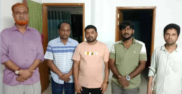 বৈষম্যবিরোধী ছাত্র হত্যা মামলায় আওয়ামী লীগের ৫ নেতা গ্রেফতার